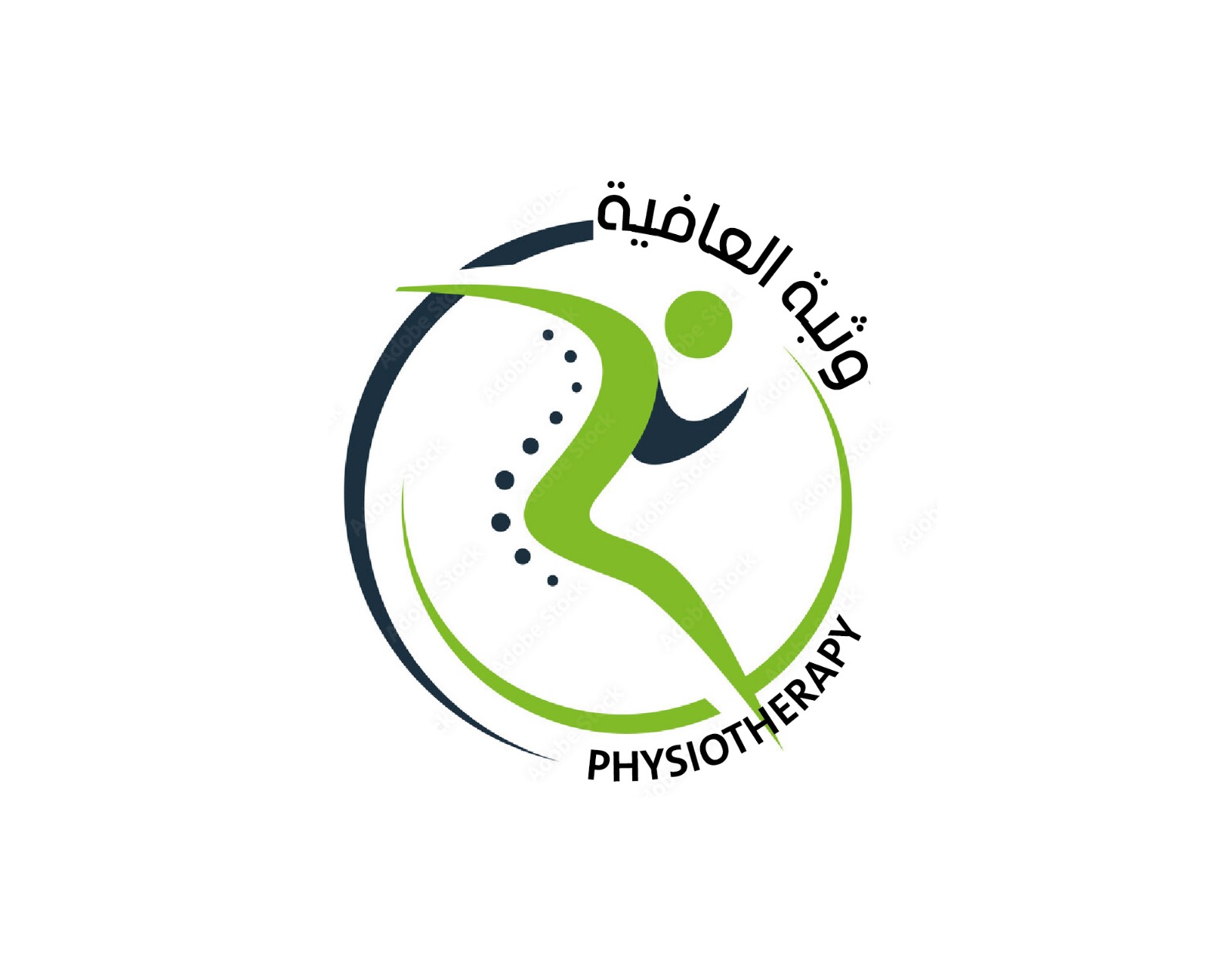 مركز وثبة العافية للعلاج الطبيعي  